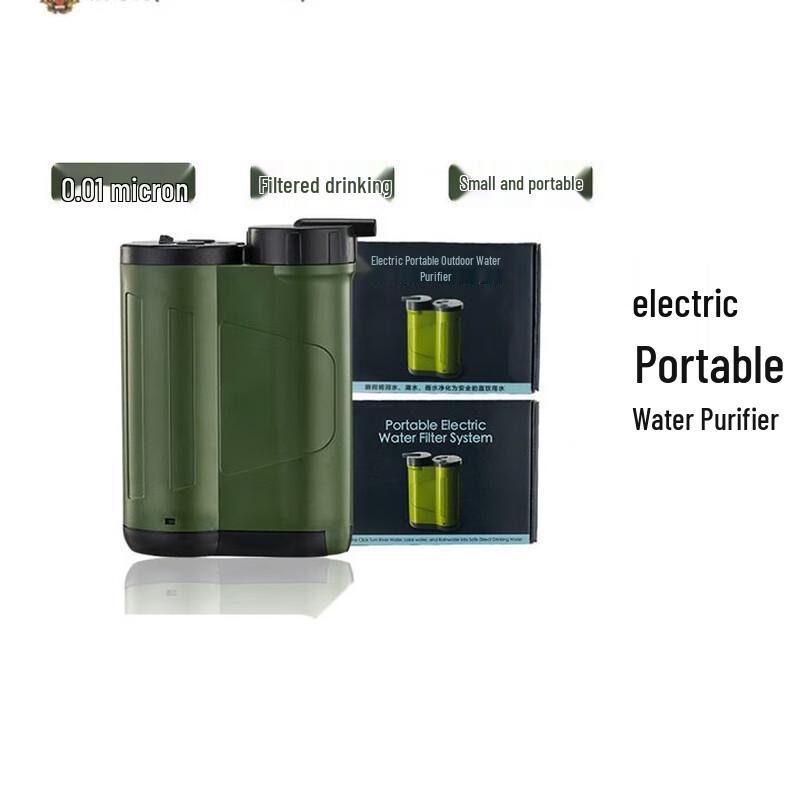Bafang Portable Electric Water Purifier