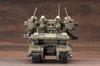 Kotobukiya Armored Core Verdict Day MATSUKAZE Base Defense Specification Total Length 220mm Scale Plastic Model Mdl.2 Approx. 1/72