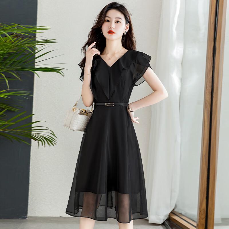 

Elegant High-Waist A-Line Summer Dress 2XL
