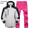 Outdoor Windbreaker Pants and Jacket Set for Men and Women - Windproof, Waterproof, Ideal for Spring/Autumn Hiking