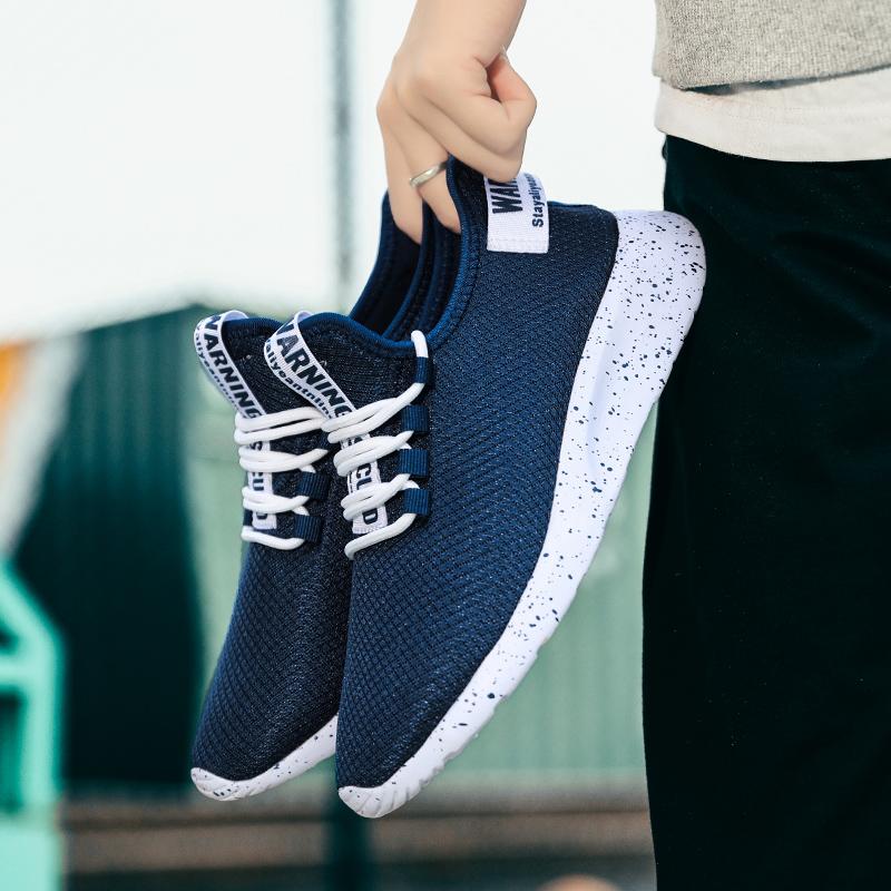 Мужские кроссовки легкие нескользящие кроссовки на шнуровке прогулочная обувь 47 — фото 16