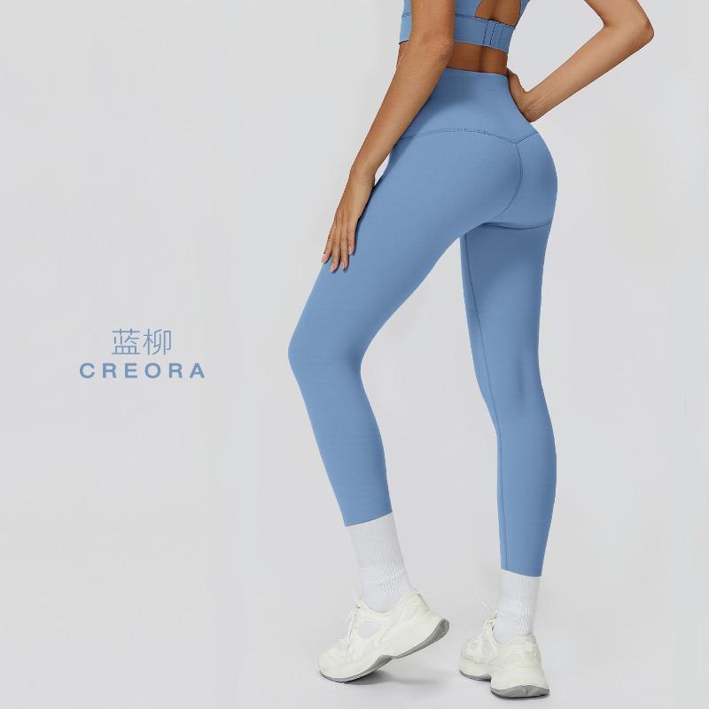 High waist naked nine-point yoga pants, pockets, belly and hips, Pilates fitness pants, and tight sports trousers outside.