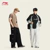 Li-Ning X LPL Men's Straight-Fit Loose Sweatpants AKLW085