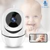 1080P Wireless IP Camera Wifi 360 CCTV Camera Mini Pet Video Surveillance Camera With Wifi Baby Monitor 2MP Smart Home