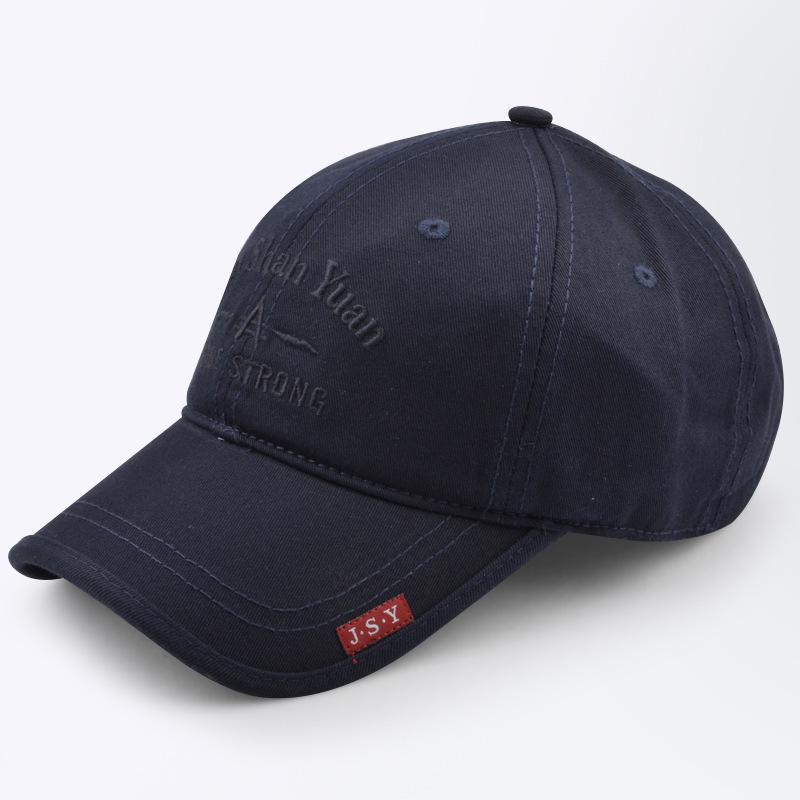 Trendy Korean Style Plus Size Baseball Cap for Men & Women - Soft Duckbill Sun Hat for Summer Outdoors