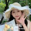 ins sunscreen straw hat women's summer travel shading breathable straw bucket hat outdoor seaside temperament basin hat