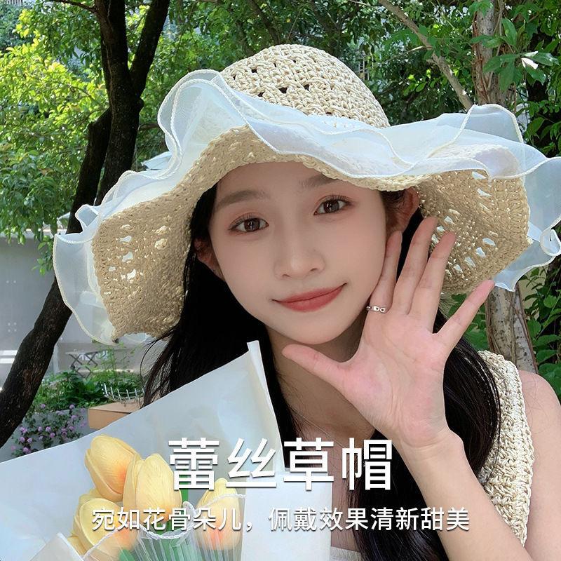 ins sunscreen straw hat women's summer travel shading breathable straw bucket hat outdoor seaside temperament basin hat