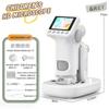 1600X Handheld Microscope 2 Inch Screen Children Magnifier Lens Mini Portable Electronic Microscopes Support Camera Photoes P02