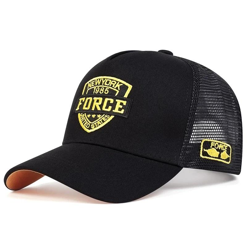 Net Baseball Stitching Stitched Embroidered Alphabet Force Neutral Gender Women Men For Caps Outdoor Adjustable Spring And Summer Casual Sunscreen