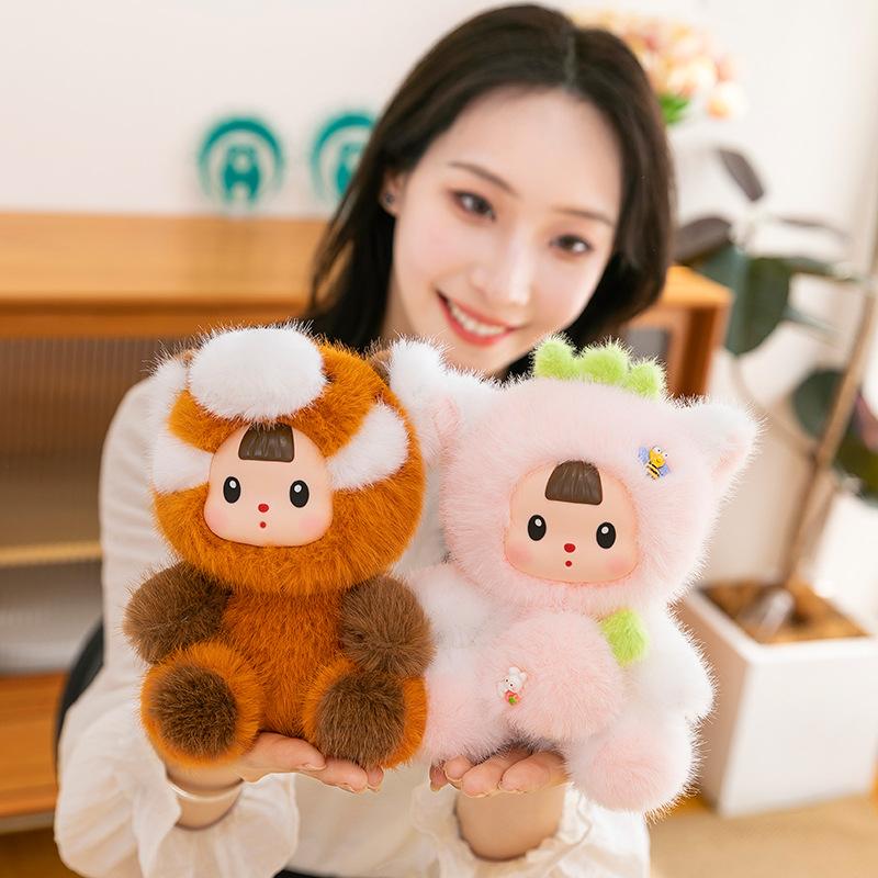 Cute Cute Orchard Doll Plush Toy Dolls Three-year-old Drag Doll Children's Rag Dolls