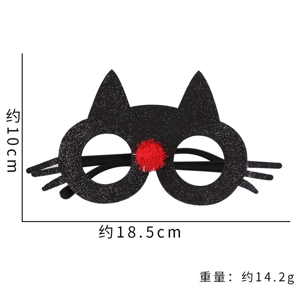 Halloween Adorable Kids Glasses With Spider Ghost Pumpkin Bat And Skull Designs For Parties