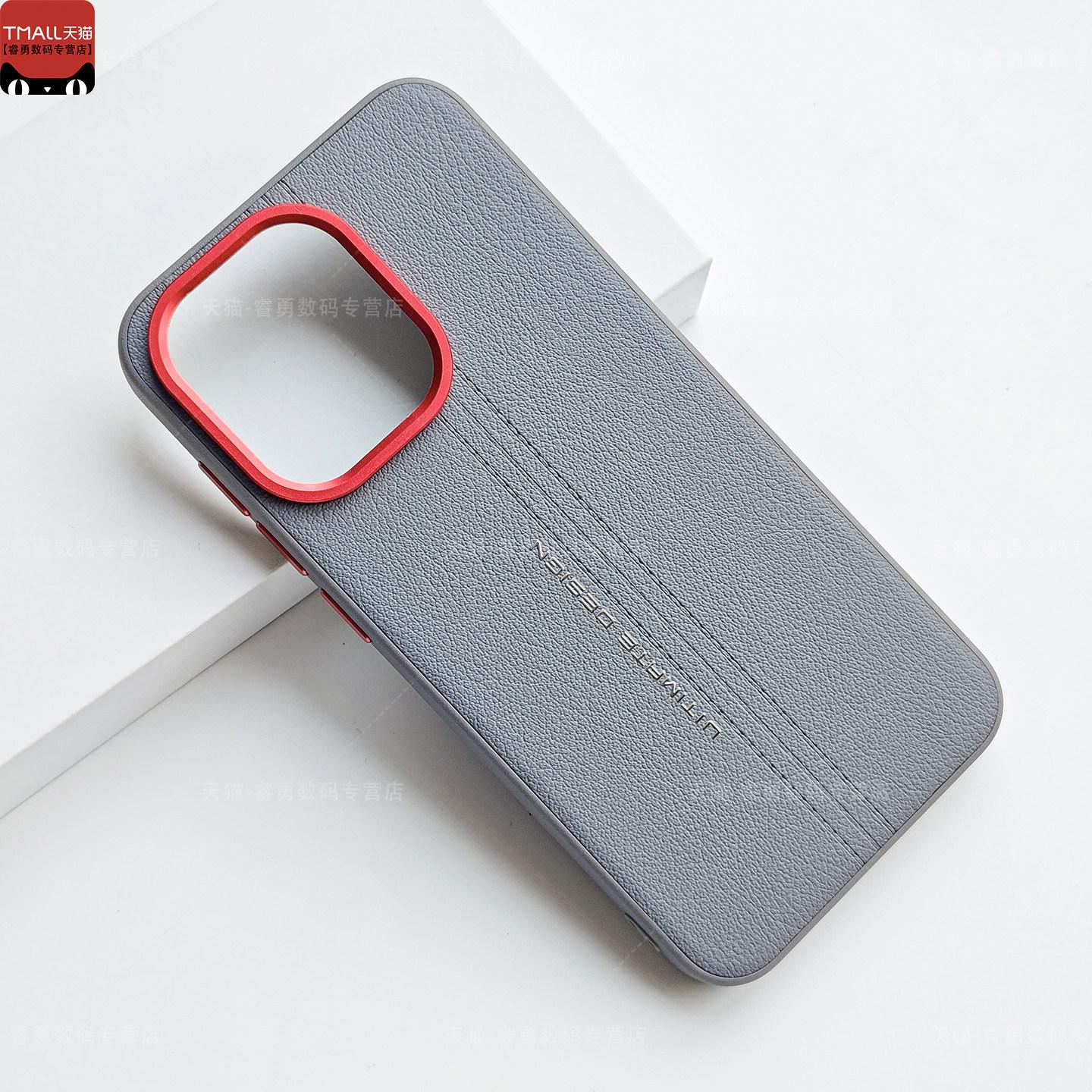 Чехол для Oneplus 15T Роскошный Жесткий Силиконовый Задний Чехол из ПУ Кожи для Oneplus 15T 5G Стильный Ударопрочный Бампер OnePlus 15T серый