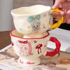 Cartoon Ceramic Breakfast Mug Cute Girl Heart Home Office Twist Cup Cup Souvenir
