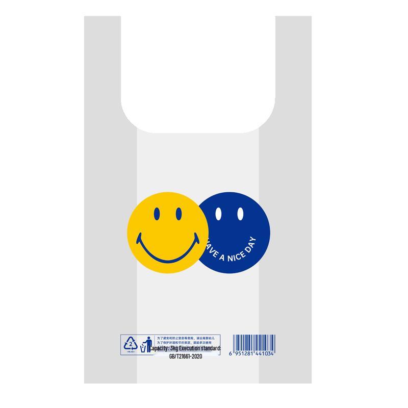 

Yizhixuan Versatile Food Grade Plastic Bags