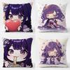 RRaiden Shogun Cushion Cover Daily Washable Linen Pillowcase Soft for Sofa Bed Home Room Decor