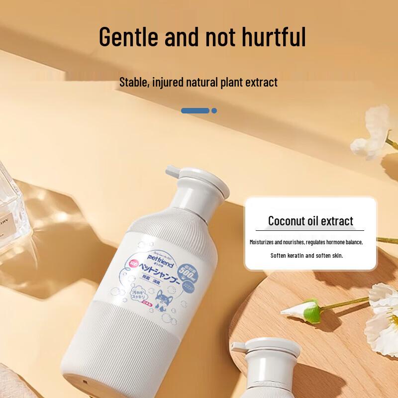 kinbata Antibacterial Deodorizing Pet Shampoo 500ml