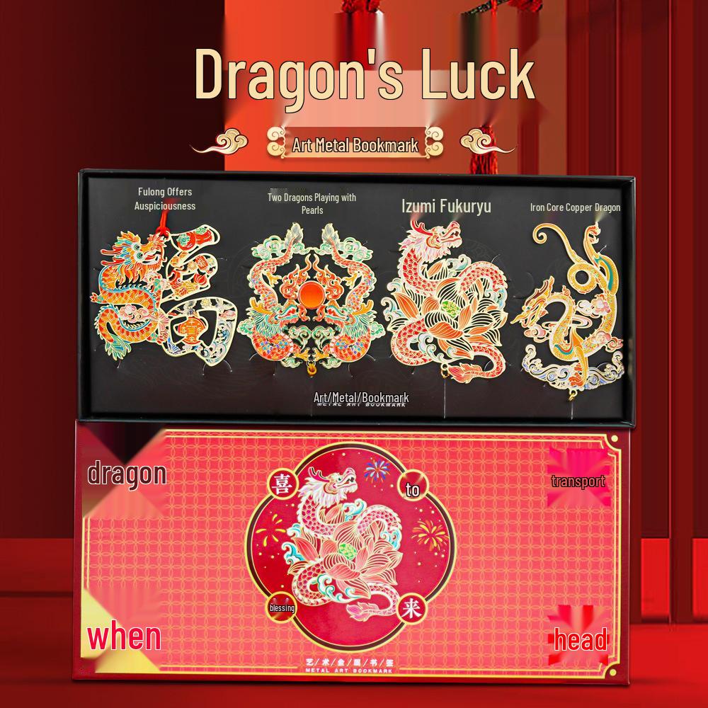 Exquisite Dragon Head Metal Art – Chinese Cultural Souvenir for Teacher s Day