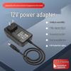 Equipos de aseo y limpieza – Enchufes eléctricos y adaptadores de enchufes