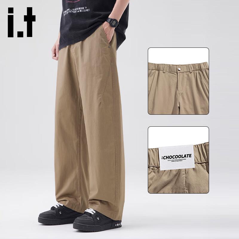CHOCOOLATEit Men's Japanese Style Straight Cotton Cargo Pants