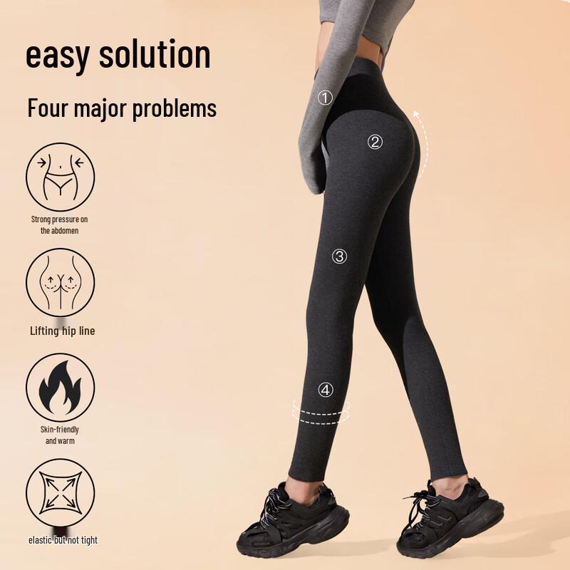 Maoren Women's High-Waist Fleece-Lined Winter Leggings