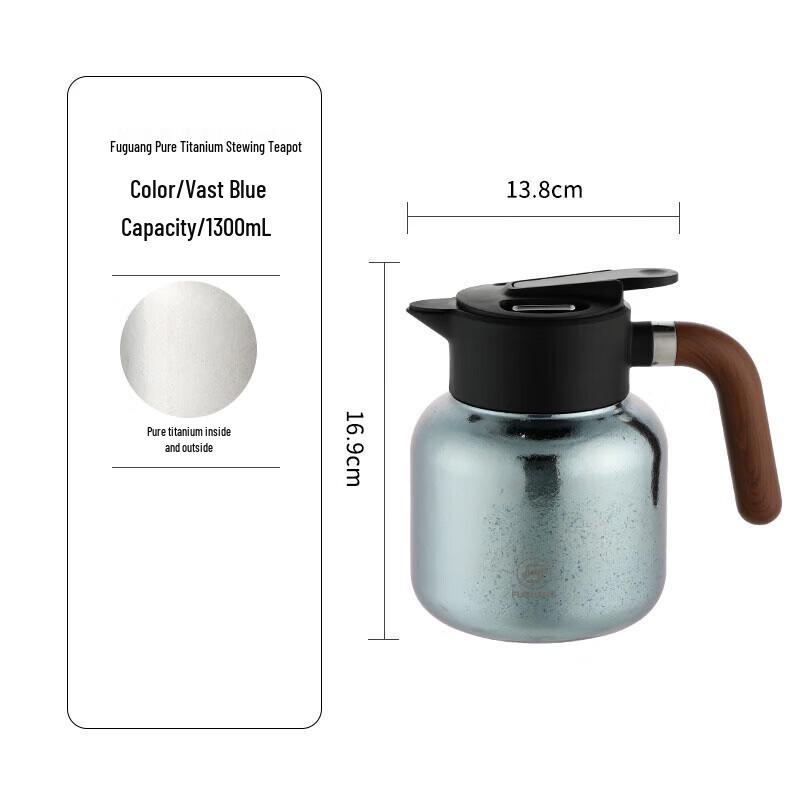 FUGUANG Pure Titanium Insulated Stewing Pot