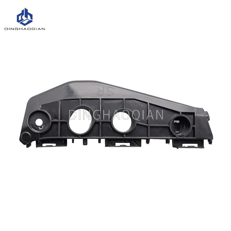 Compatible with 2010-2013 Toyota Corolla: Front Bumper Bracket (Part Numbers: 52115-02190, 52116-02190)