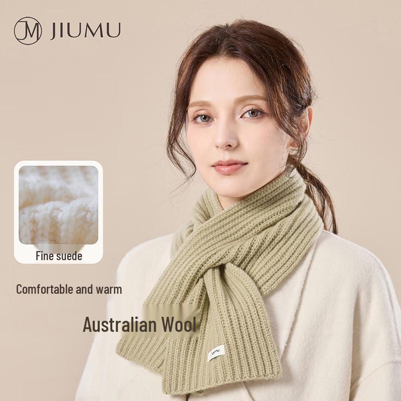 JIUMU Women's Wool Cross-Knit Scarf