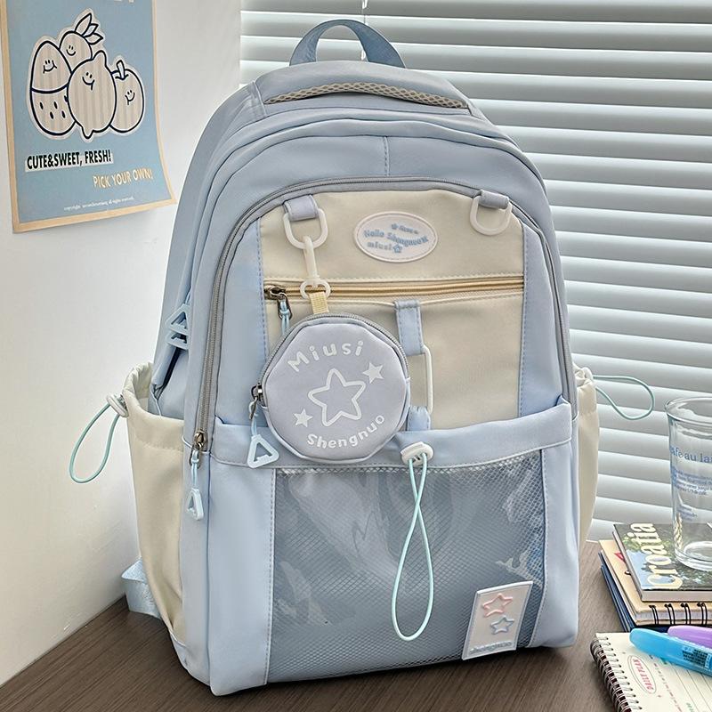 Children's Schoolbags First Grade Girl with High Looking Two Piece Backpack