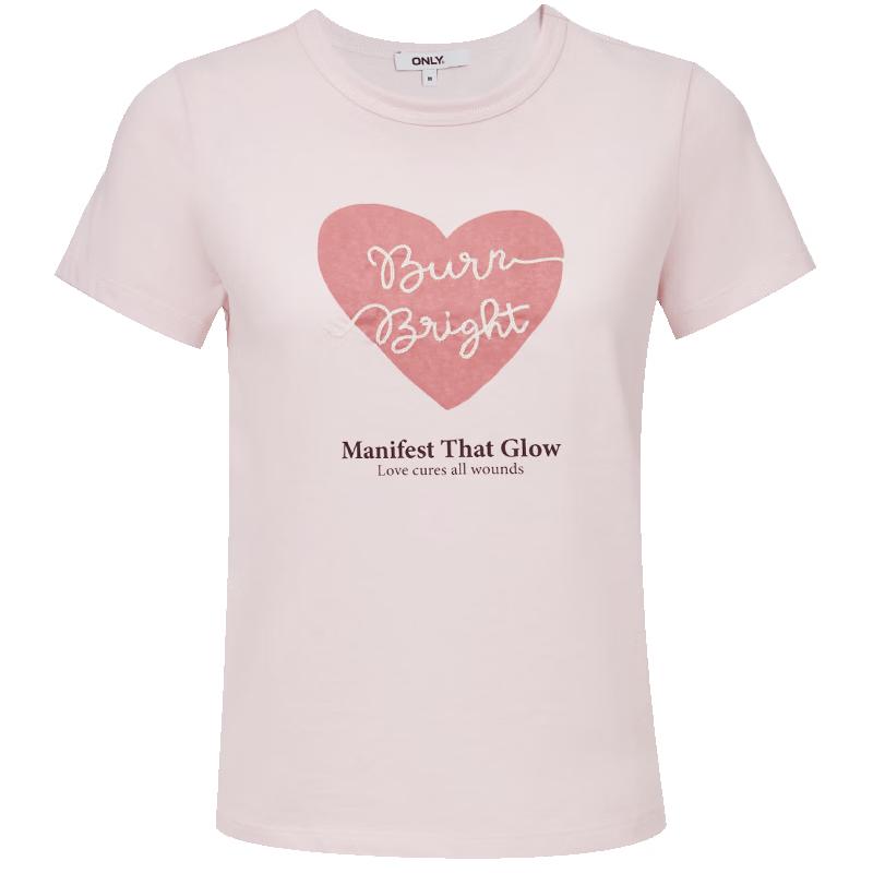 ONLY 2026 Spring Embroidered Short T-Shirt XL