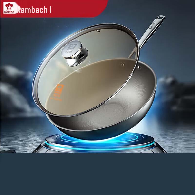 Kangbahe Titanium Shield 32cm Stainless Steel Wok