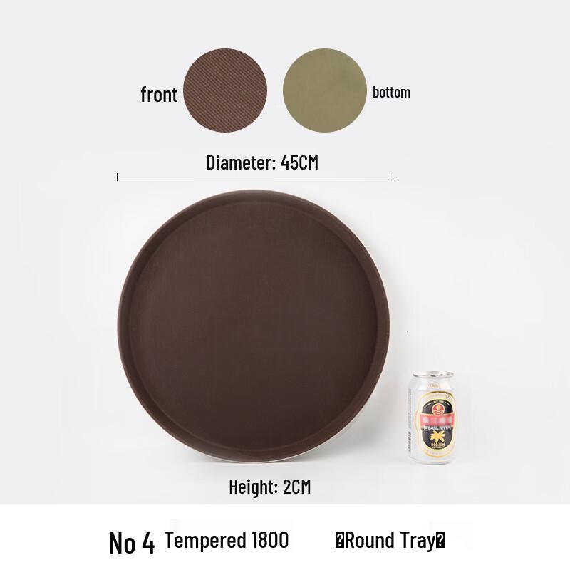 Yicang Tempered Non-Slip Plastic Serving Tray