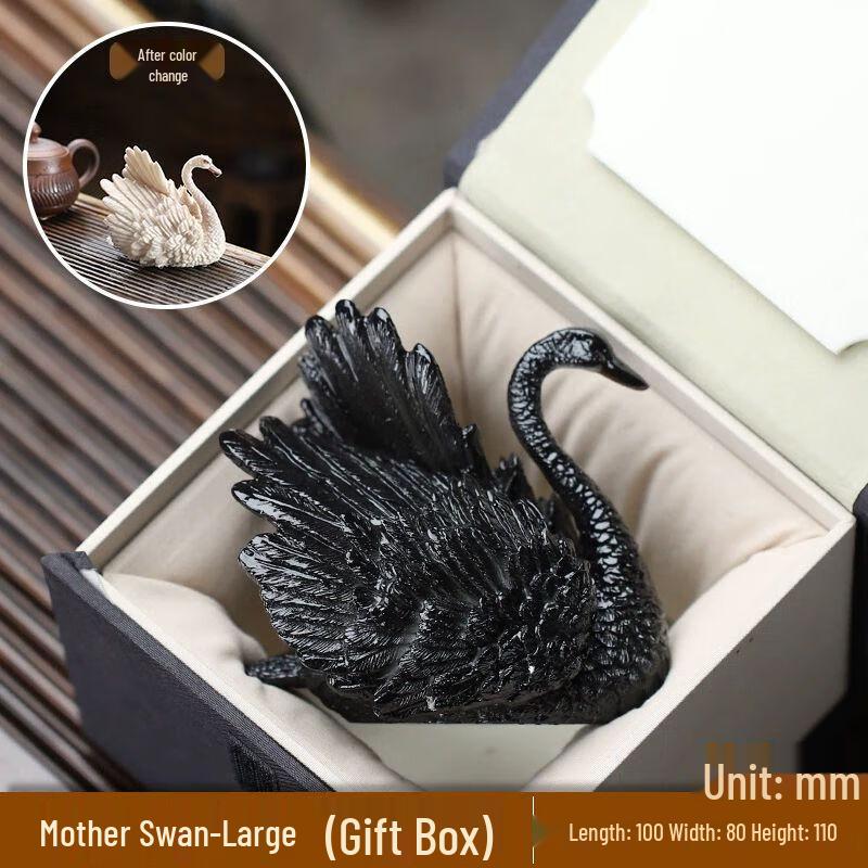 Figurină Swan din Rășină, Schimbătoare de Culoare, Animal de Companie pentru Ceai