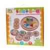 Board Multigame Wooden Children Educational Toy Family Game Night Gifts Festival