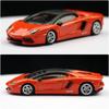 1/64 Lamborghini LP700-4 Miniaturmodell CCA 3 Zoll Legierungsspielzeugauto Fahrzeug Freilauf Metalldruckguss Sammlung Geschenk Kinder Jungen