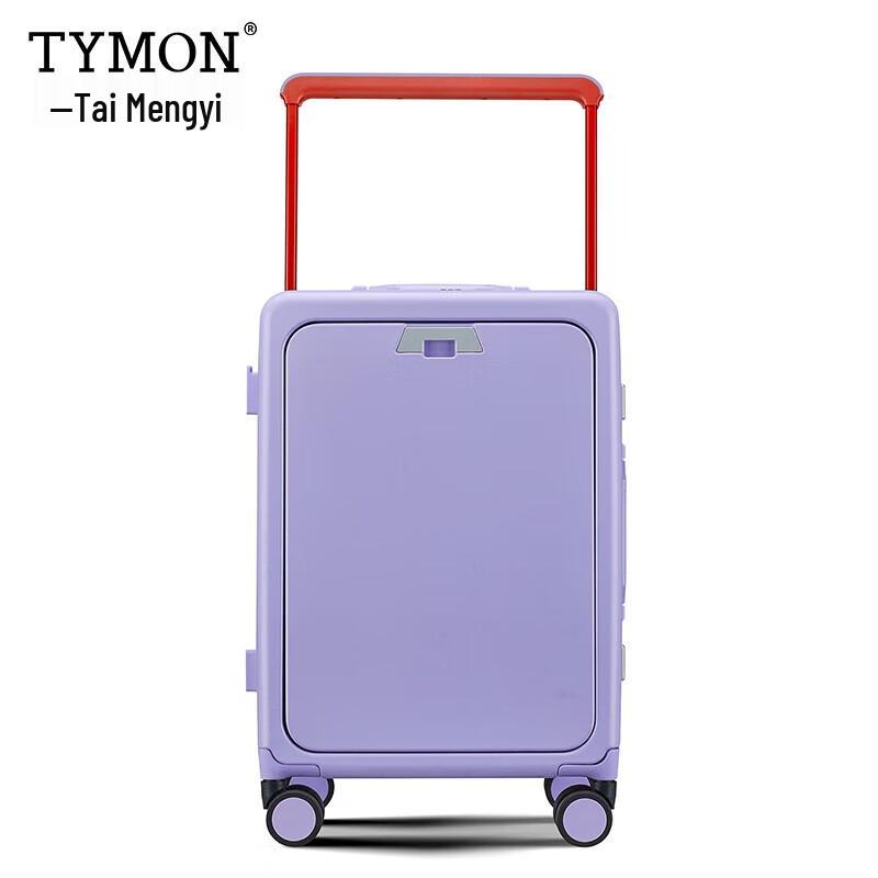 

Tymon Stardust Hardside Carry-On Luggage