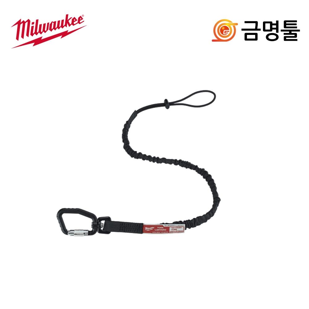 

Milwaukee 48 22 8815A Стопорное предохранительное кольцо Допустимая нагрузка 6,8 кг Вешалка для инструментов Предохранительный крюк