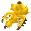 Capcom Monster Hunter Deformed Plush Toy Lioleia Rare Species Approximately H180 x W180 x D200mm Made of Polyester (Reprint)