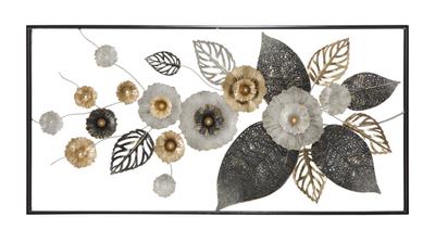 Wall Iron Panel Frame Plus Cm 120X7X59