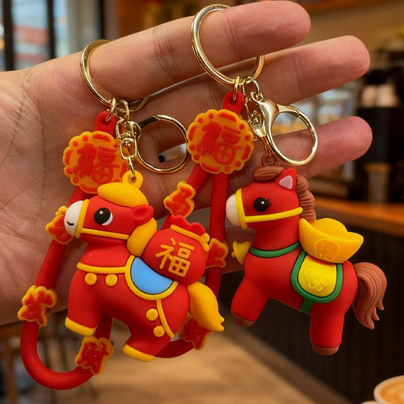 Häst Nyckelring Docka Tecknad Pvc Nyckelring Väskhänge Smycken Figurer Födelsedagspresenter