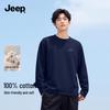 JEEP Men's Heavyweight 220G Pure Cotton Long Sleeve Tee
