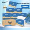 20 paket, 200 sheets/pack