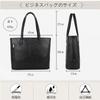 Tote Bag for Men and Large PU Suitable for Job Business PC Popular Handbag 003 [KMRHM] Women, Capacity, Multifunctional, Waterproof, Self-Standing,