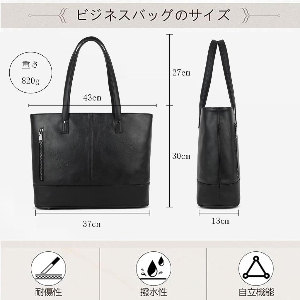 Tote Bag for Men and Large PU Suitable for Job Business PC Popular Handbag 003 [KMRHM] Women, Capacity, Multifunctional, Waterproof, Self-Standing,
