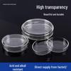 Thickened Glass & Plastic Petri Dishes - Available in Sizes 60, 75, 90, 100, and 120 mm