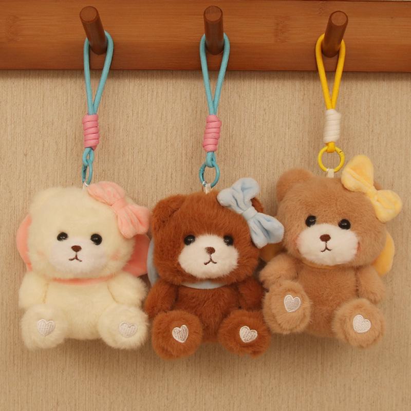 4-inch Creative Cartoon Plush Doll Keychain - Cute Claw Machine Toy & Gift for Girls