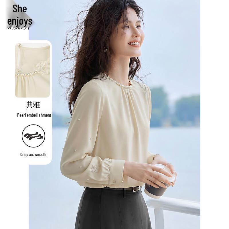 Женская элегантная шифоновая блузка с бусинами T51X006 XL