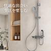 Gole Shower Water High Water Pressure New Increased High Cleaning Ultra Fine Water 3 3 Levels of Water Beautiful Beautiful Skin Pore Dirt Gentle on