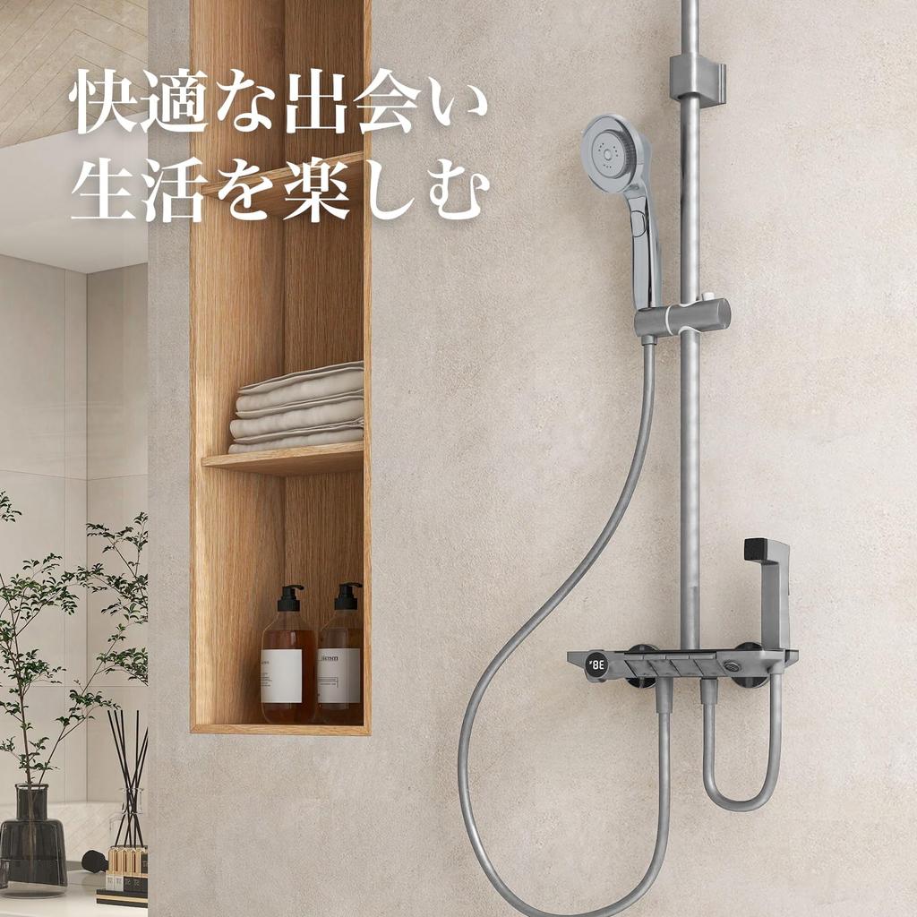 Gole Shower Water High Water Pressure New Increased High Cleaning Ultra Fine Water 3 3 Levels of Water Beautiful Beautiful Skin Pore Dirt Gentle on