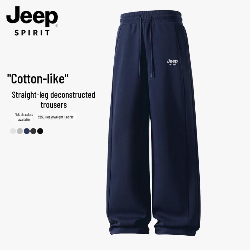 JEEP SPIRIT Men s Reflective Print Straight-Leg Casual Pants L