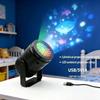 Ocean Pattern Projector Lights Usb Led Rotating Stage Atmosphere Lamp Garden Lighting Party Holiday Decor